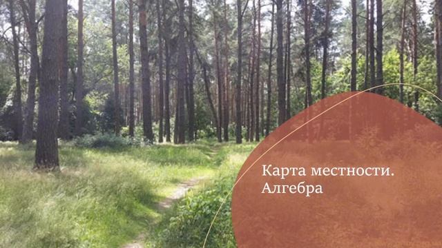 Колобок. Чему учит сказка смотреть онлайн