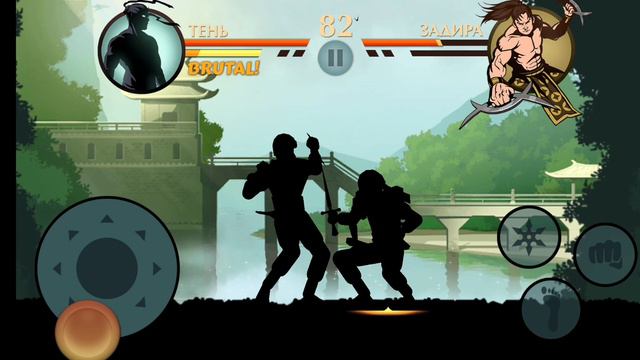 Shadow fight 2 смотреть онлайн