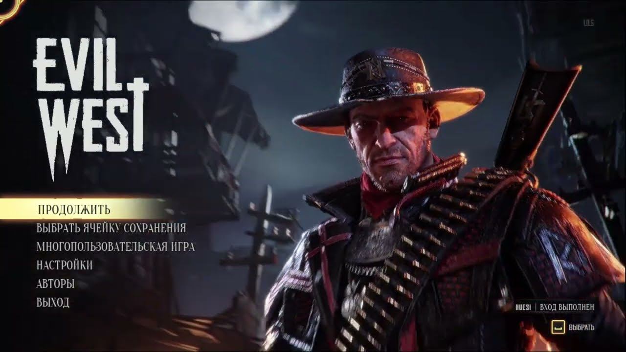 Co-op Evil West #2 смотреть онлайн