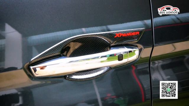 รีวิว สไตล์การตกแต่งของ￼ Xpander Cross2023 смотреть онлайн