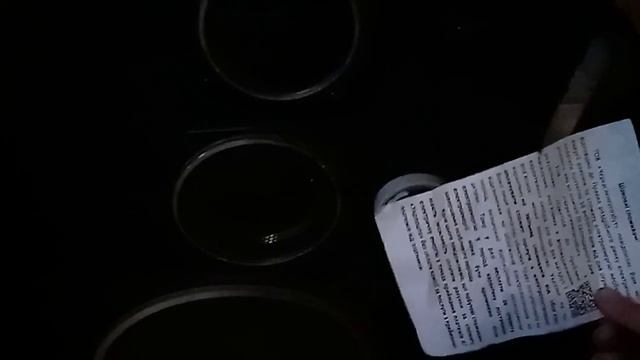 Моя самодельная стереосистема смотреть онлайн