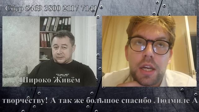 Латыш из Англии (смотреть до завершения) смотреть онлайн