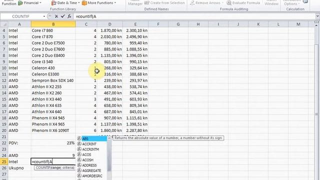 Module 4 – Spreadsheets - Microsoft Excel 2010 - exercise solution смотреть онлайн