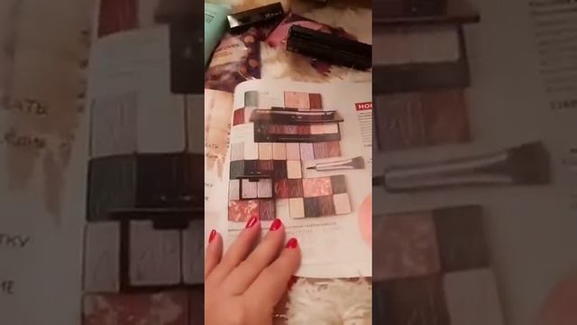 Мой заказ из 14 каталога Орифлэйм ? смотреть онлайн