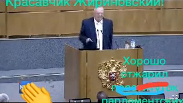 Все верно, согласна на чсе 100%... смотреть онлайн