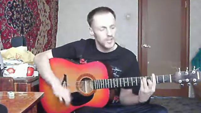 Какое мне дело Кавер Г О смотреть онлайн