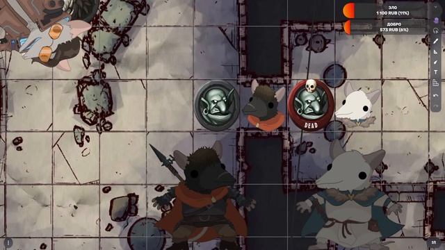 Крысиное приключение! смотреть онлайн