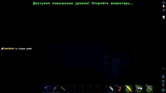 ARK: Survival Evolved (Одиночка) #39 - Барионикс и подготовка к пещерам смотреть онлайн