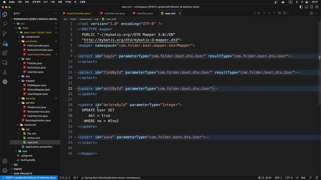DevBlog User Delete 적용 [SpringBoot VUE] смотреть онлайн
