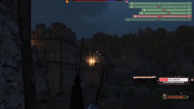 Mount & Blade II: Bannerlord - Нашел СУПЕР ТАКТИКУ защиты Мизеи, ГАЙД!!! (Стрим 24) смотреть онлайн