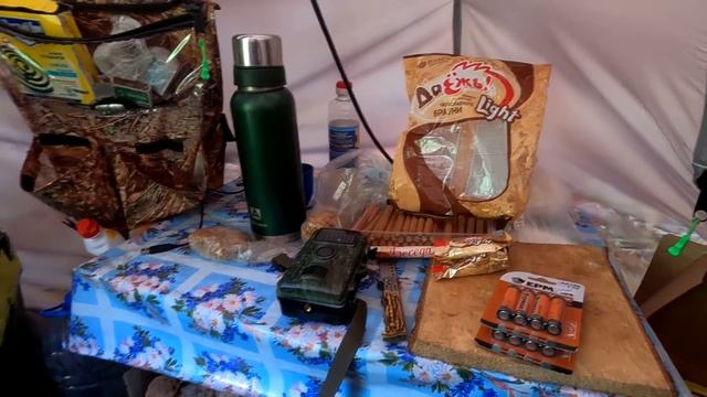 Ребята, давайте жить дружно! Пешком по шпалам на металлокоп. Потолок и полы лесной избы. смотреть онлайн