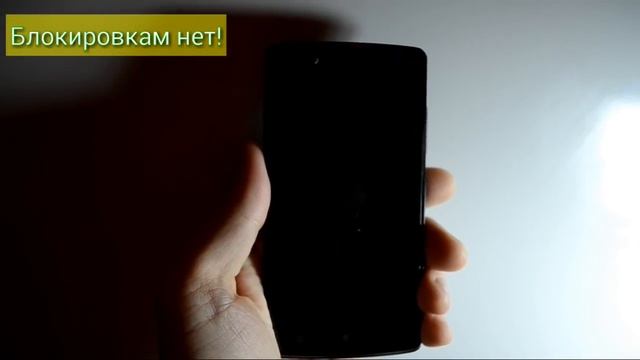 Разблокировка аккаунта Google на lenovo a2010-a смотреть онлайн
