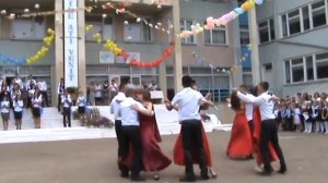 Лана дель рей-Вальс