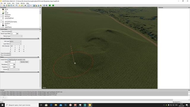 Giants Editor | Часть 2 | Работа с рельефом | Farming Simulator 19 смотреть онлайн
