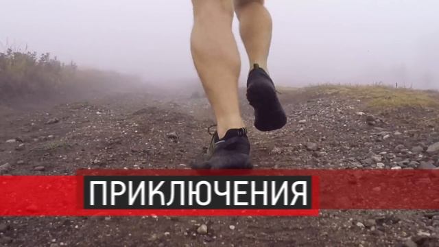 Что такое NOVA TOUR? смотреть онлайн