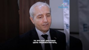 Член Совета АНО «Евразия», политобозреватель и блогер рассказал о задачах «Евразии».