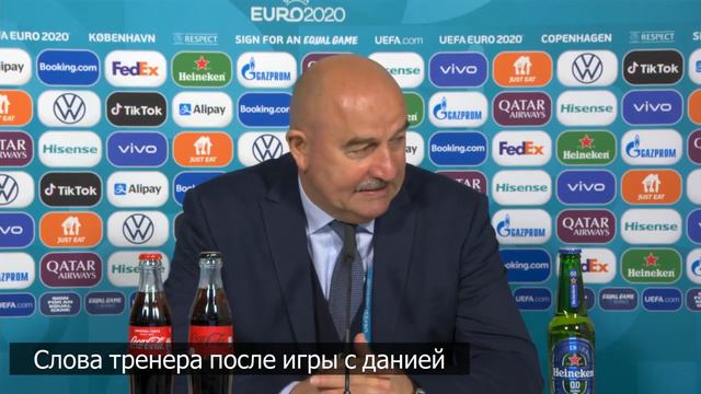 ЧЕРЧЕСОВ НЕ БУДЕТ УВОЛЕН! СЛОВА ТРЕНЕРА ПОСЛЕ ПРОВАЛА НА ЕВРО смотреть онлайн