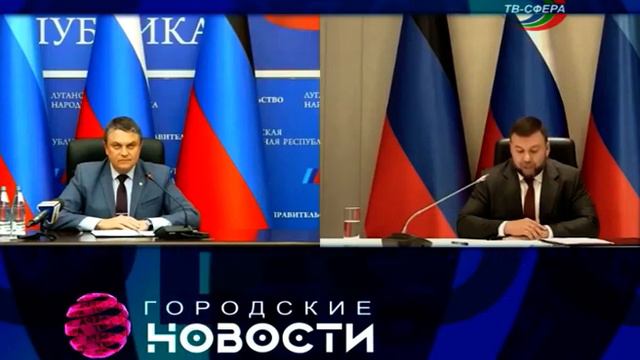 Единое экономическое пространство смотреть онлайн