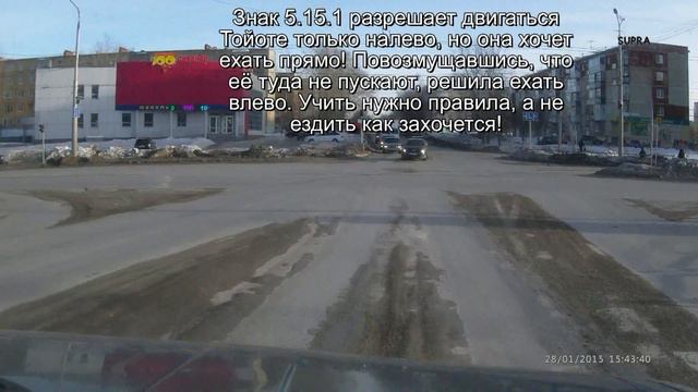 Курица на перекрестке Суворова! смотреть онлайн