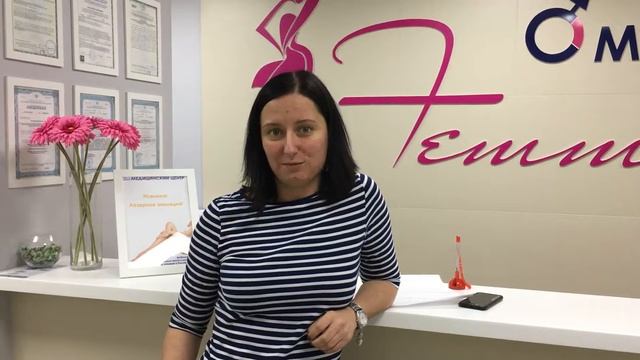 Отзыв пациентки Дины смотреть онлайн