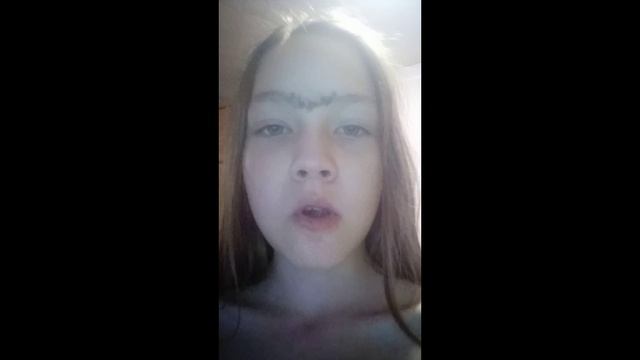 Люби меня нежно?