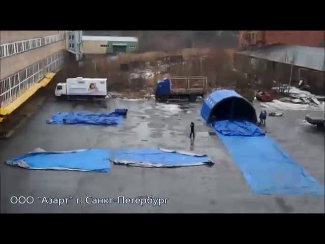 Пневмокаркасные палатки AZART