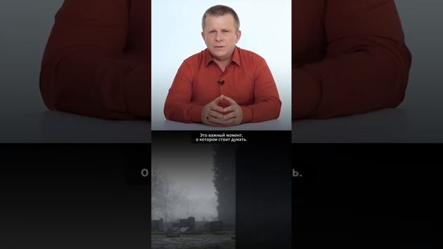 Какова цель твоей жизни? #цель #личность смотреть онлайн