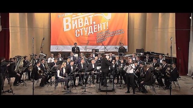А. Прайор. «Голубые колокола Шотландии» для тромбона с оркестром смотреть онлайн