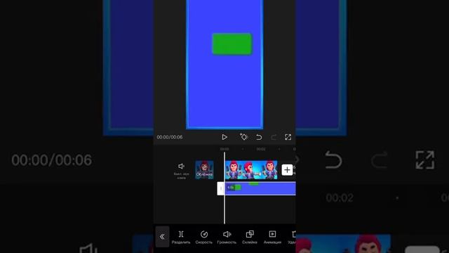 Кап кут туториал на новый тренд смотреть онлайн