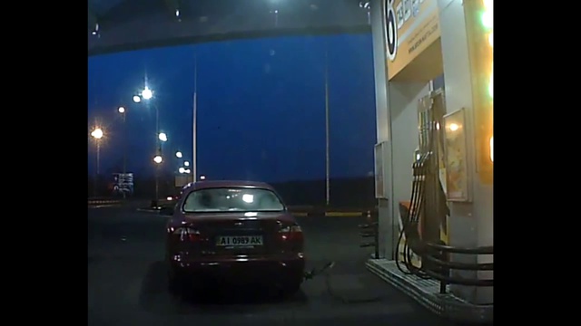 201 смотреть онлайн