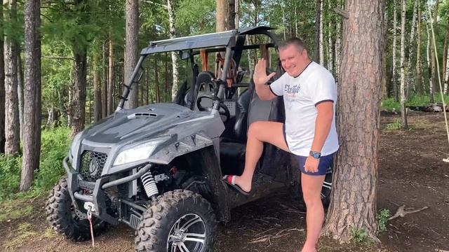 Прокат экстремальной техники Красноярск квадро room смотреть онлайн