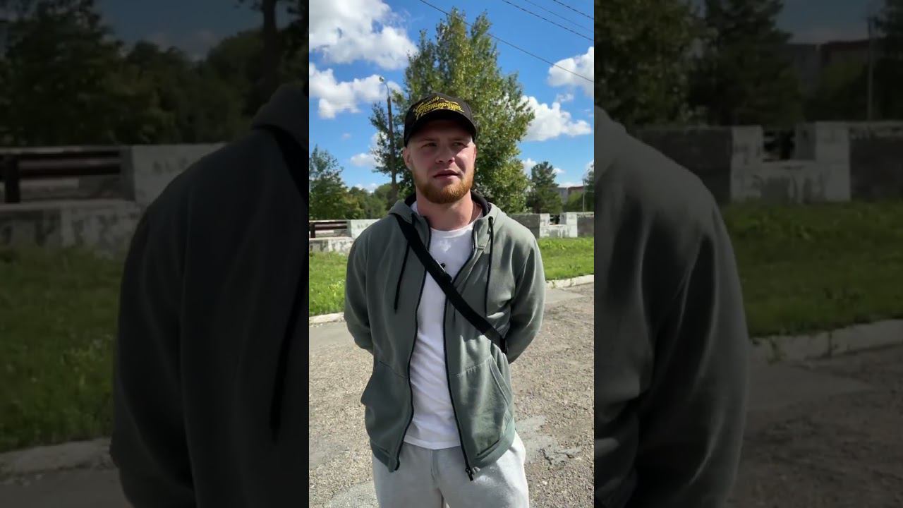 Отзыв о дистанционном обучении теории ПДД в автошколе (Метар, Челябинск) смотреть онлайн