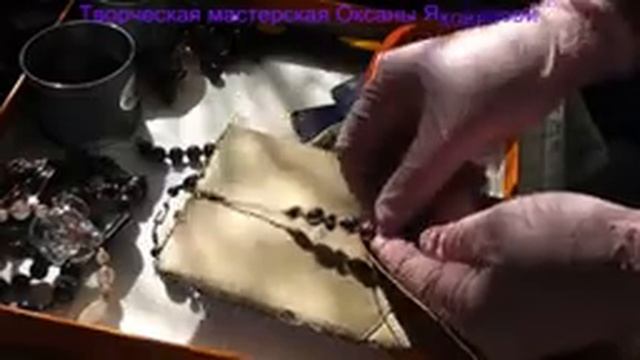 Украшение из медной проволоки. Делаем браслет своими руками. МК от Оксаны Яковлевой . смотреть онлайн