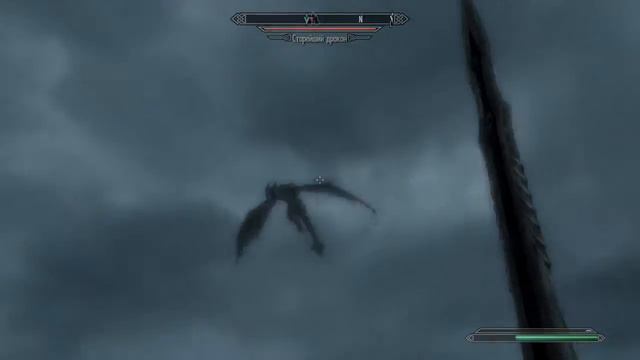 [Skyrim] Тяжело без дальнего боя или старейший дракон против двуручки смотреть онлайн