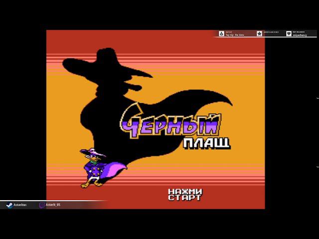 Darkwing Duck — Вспоминаем NES-классику смотреть онлайн