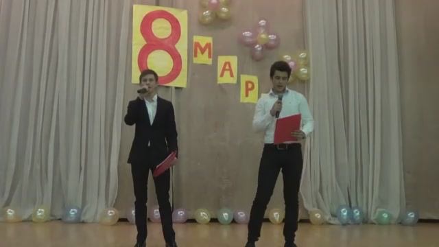 Концерт, посвященный 8 Марта. 2016 год смотреть онлайн