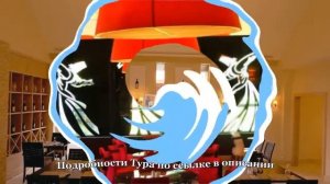 Тур в Белек, Турция. Отель Lykia World & Links Golf Antalya 5*