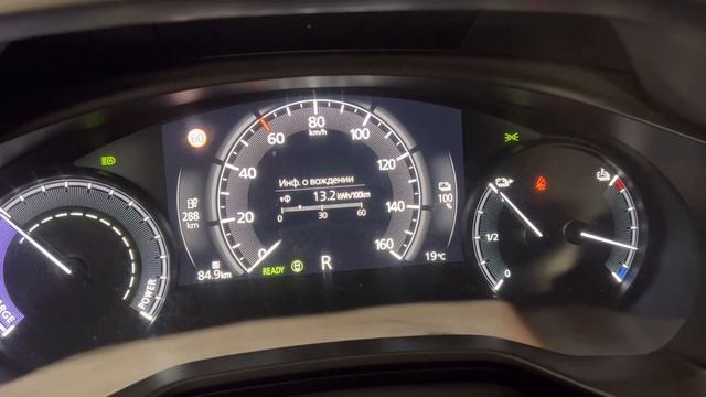 Запас хода у Mazda MX-30 c допкой на 40 квч после нескольких циклов заряда-разряда (зима) смотреть онлайн