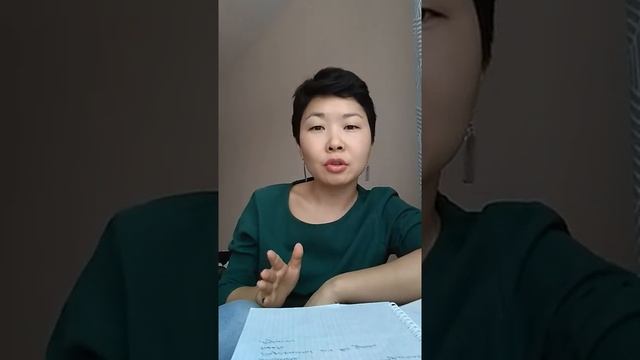 Запись прямого эфира: толерантность к фрустрации смотреть онлайн