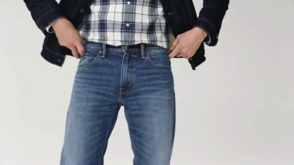 Levi's 559 Relaxed Straight Jeans - Jeans Advice