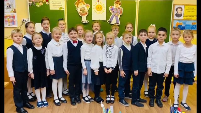 Учащиеся 2К класса поздравляют С Днем Матери! смотреть онлайн
