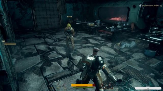 Insomnia The Arc | Какое То РПГ | Сомния смотреть онлайн