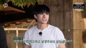 ATEEZ на шоу  «FEVER ROAD», Эпизод 2