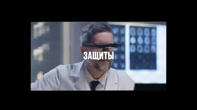 #еюсброкер #технологии #инновации #защиталюдей ЕЮС брокер Пришло время смотреть онлайн