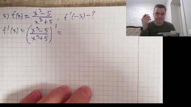 6А Алгебра 2023 04 27