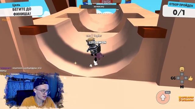 ПУТЬ В ТОП - 100 в Stumble Guys | Играем с ТОП-41 игры Stumble Guys смотреть онлайн