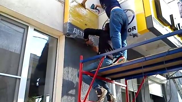 монтаж рекламной вывески www akvatoria r ru смотреть онлайн
