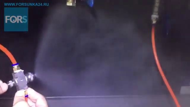 пневматическое двухфазное распыление с внутренним смешением, регулировкой расхода и плоским распыло смотреть онлайн