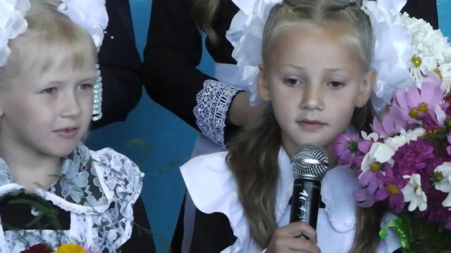 Первый звонок 2015 смотреть онлайн