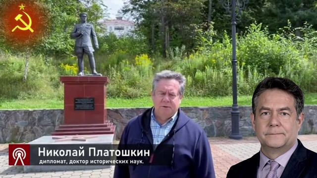 "НАКОСЬ-ВЫКУСЬ, а не Курилы!" ГЕРОЯМ-ОСВОБОДИТЕЛЯМ посвящается смотреть онлайн